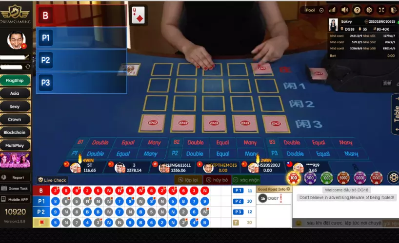 Giao diện sảnh Đấu bò DG live casino 